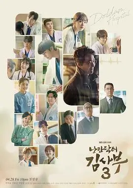展册光影切片04配图